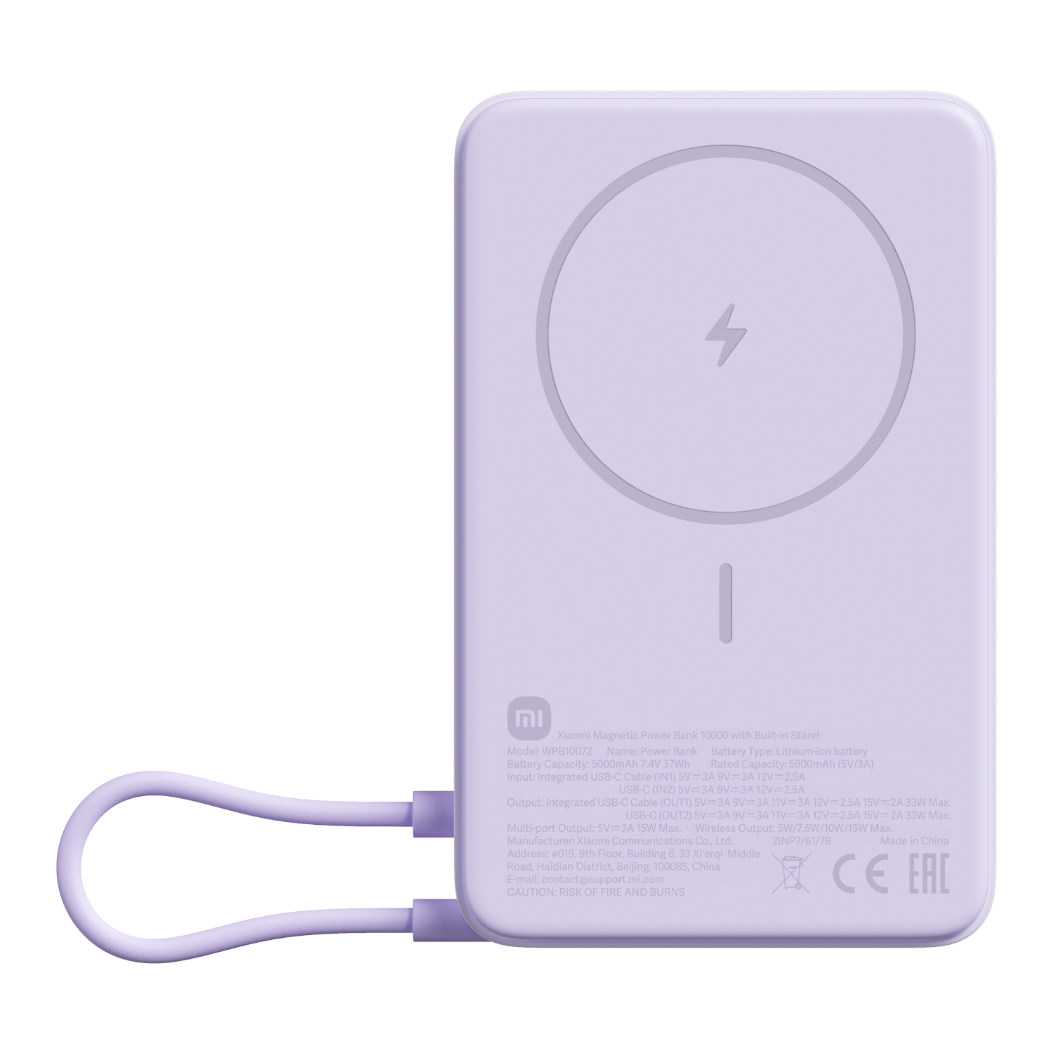 BHR08PAGL_Xiaomi-Magnetic-Power-Bank-10000mAh-with-Built-in-Stand-Purple_wr_01a.jpg