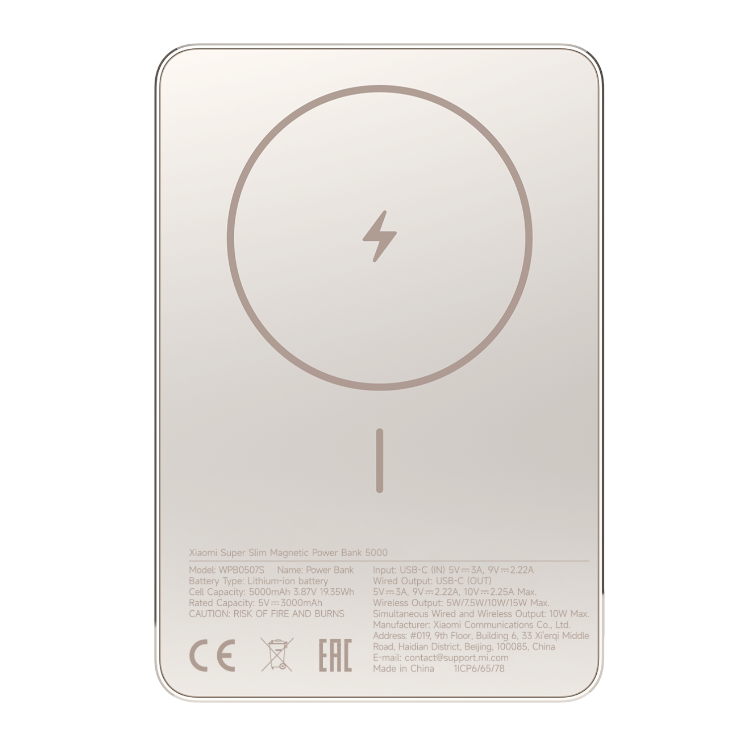 BHR08PLGL_Xiaomi-Super-Slim-Magnetic-Power-Bank-5000-Gold_wr_01a.jpg