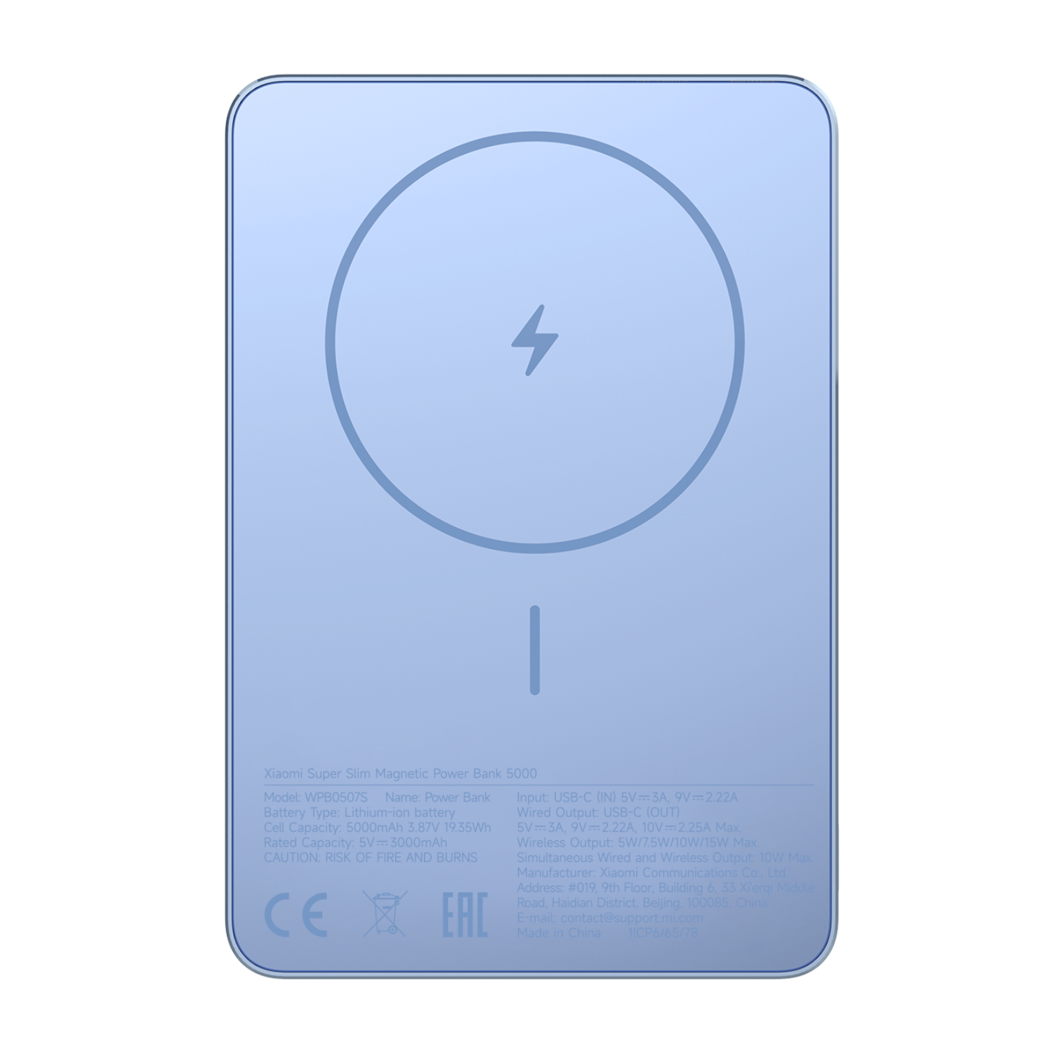 BHR08POGL_Xiaomi-Super-Slim-Magnetic-Power-Bank-5000-Blue_wr_01a.jpg