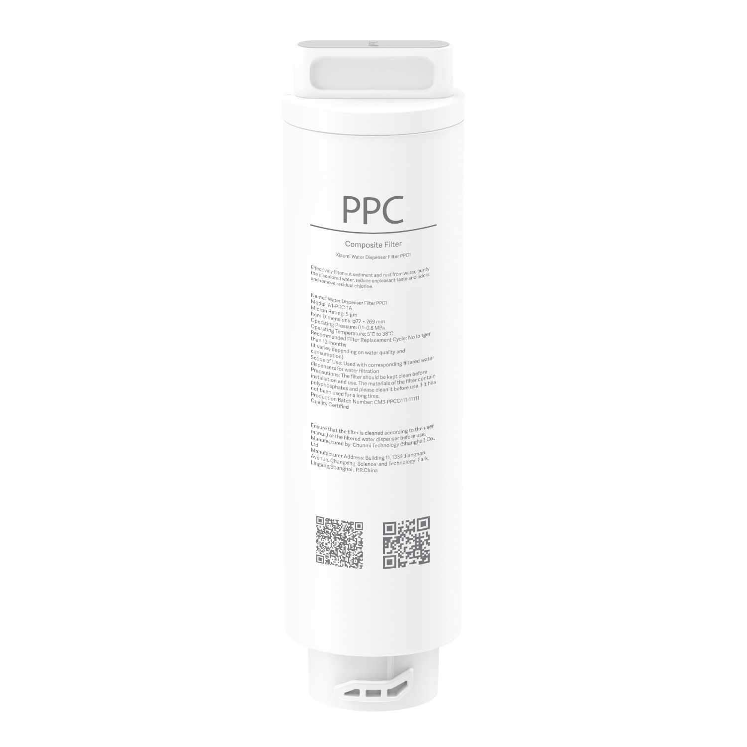 BHR8174GL_Xiaomi-Smart-Filtered-Water-Dispenser-Composite-Filter-PPC_wr_01.jpg